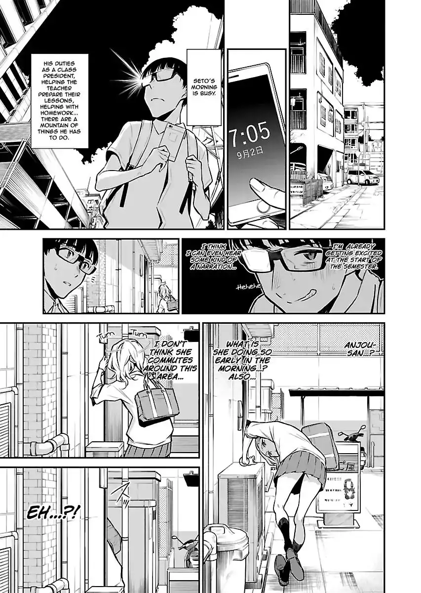 Yancha Gal no Anjo-san Chapter 25 3